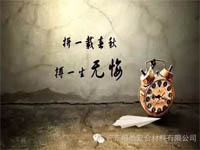 對不起，你那不是努力，是重復(fù)勞作！