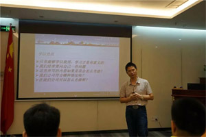 客戶不會為產(chǎn)品感動，只會因為我們的員工而感動|《客戶價值》培訓(xùn)心得第三彈